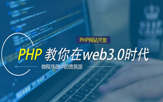 株洲 api php源码,下载的php源码怎么运行呢？